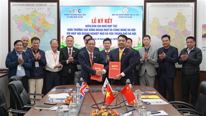 HIỆP HỘI DOANH NGHIỆP NHỎ VÀ VỪA THÀNH PHỐ HÀ NỘI KÝ KẾT GHI NHỚ HỢP TÁC VỚI TRƯỜNG CAO ĐẲNG NGOẠI NGỮ VÀ CÔNG NGHỆ HÀ NỘI