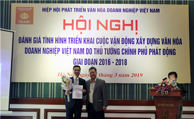 HANOISME TRỞ THÀNH THÀNH VIÊN TẬP THỂ CỦA HIỆP HỘI PHÁT TRIỂN VĂN HÓA DOANH NGHIỆP VIỆT NAM