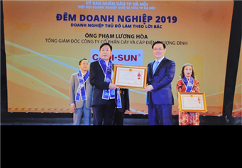 Doanh nhân Phạm Lương Hòa - CTHĐQT/Tổng giám đốc CADI-SUN vinh dự đón nhận Huân chương Lao động hạng Nhì của Chủ tịch nước