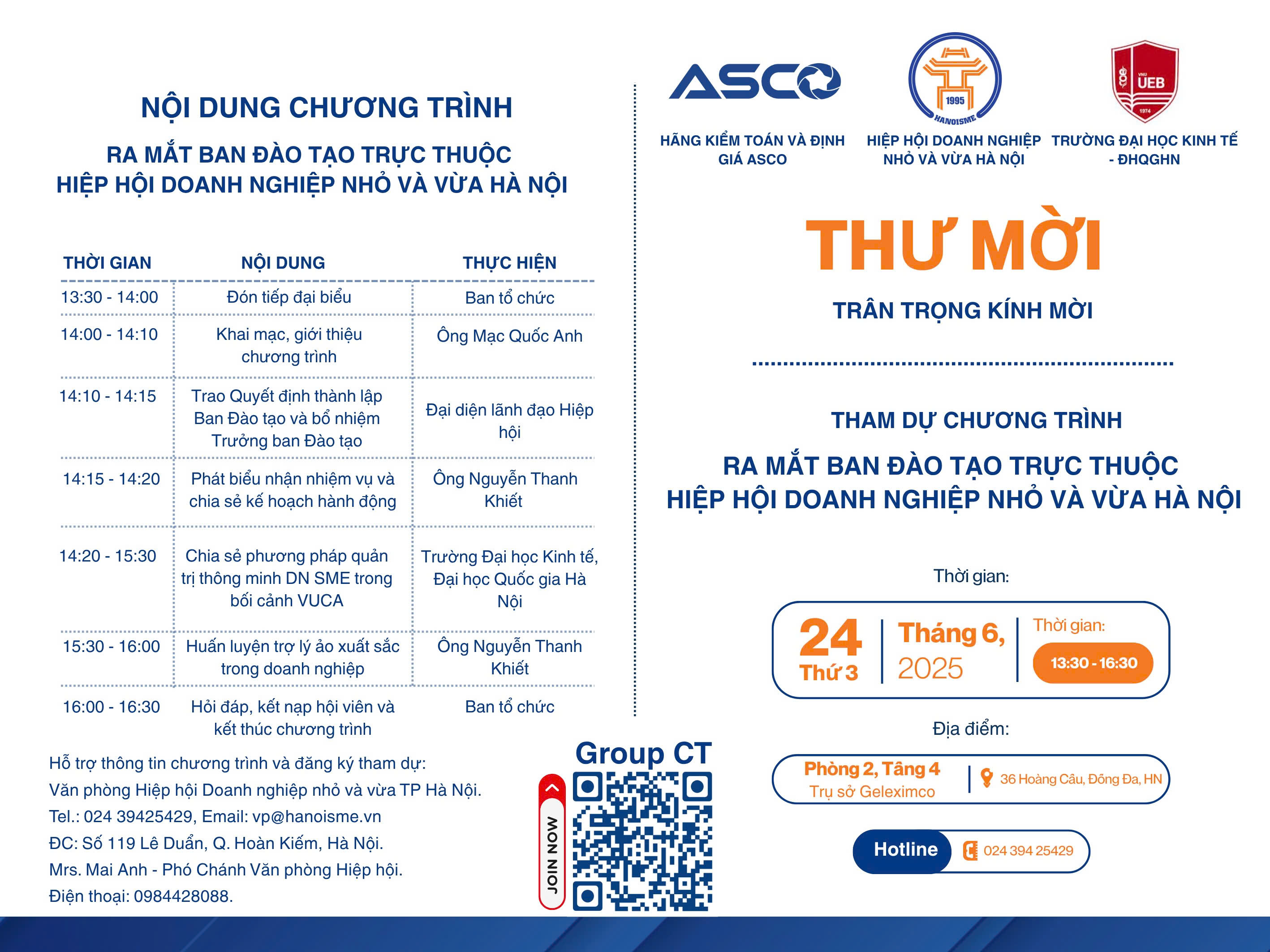 THƯ MỜI THAM DỰ CHƯƠNG TRÌNH RA MẮT BAN ĐÀO TẠO TRỰC THUỘC HIỆP HỘI DOANH NGHIỆP NHỎ VÀ VỪA TP HÀ NỘI
