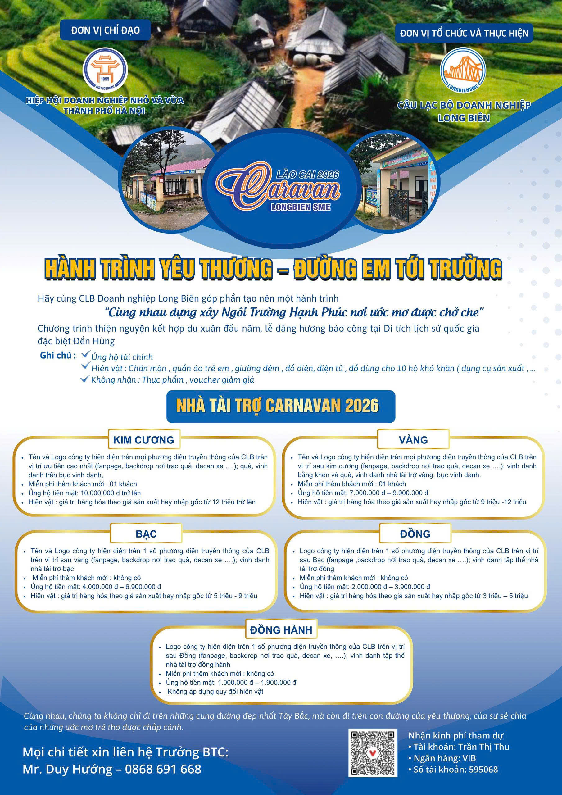 Caravan “HÀNH TRÌNH YÊU THƯƠNG – ĐƯỜNG EM TỚI TRƯỜNG